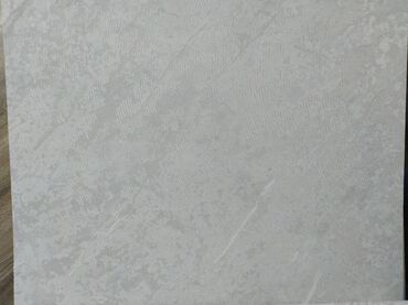 divar tablolari: Divar kağızı, Kağız, Adi divar kağızı