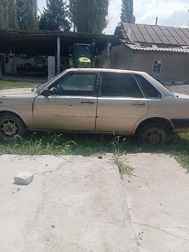 Продажа авто: Audi 80: 1980 г., Седан — 2