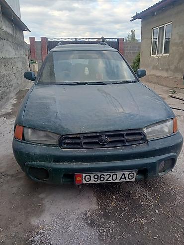 ej 20: Subaru Legacy: 1997 г., 2.5 л, Механика, Бензин, Универсал — 2