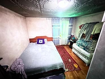 Кыймылсыз мүлк: 18 соток, Курулуш, Кызыл китеп, Сатып алуу-сатуу келишими — 5