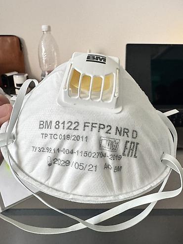 маска с клапаном: Респиратор BM 8122 FFP2 NR D с клапаном выдоха. - Класс защиты: FFP2 — 1