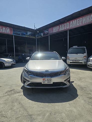 малибу 2019: Kia Optima: 2019 г., 2.4 л, Типтроник, Бензин, Седан — 2
