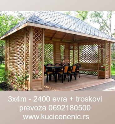 lidl trimer za travu 2023: Bоја - Bela, O trošku prodavca
