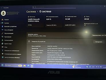 surface go: Ноутбук ASUS Vivobook E410KA в тонком компактном корпусе черного — 6