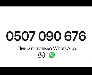 apple macbook white: Пустые коробки Эппл МакБук Айпад 
Пишите только Вотсап — 1