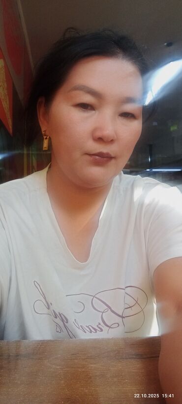 бахила ош: Массаж. Лечебный. Все виды есть. -