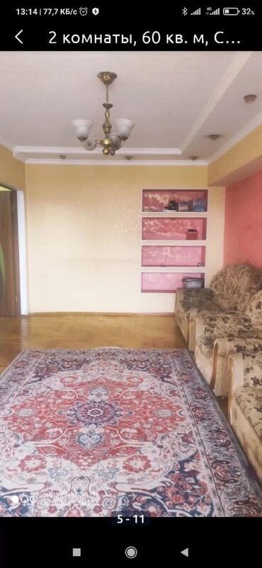 цена золота в киргизии: 2 комнаты, 60 м², Индивидуалка, 7 этаж, Старый ремонт