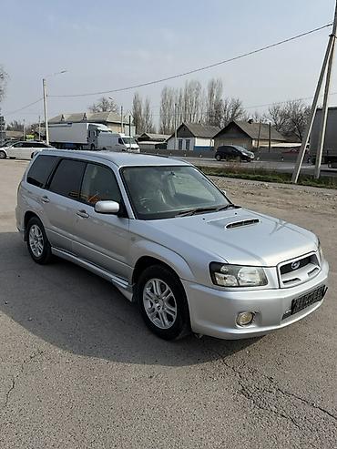 Subaru: Subaru Forester: 2004 г., 2 л, Автомат, Бензин, Универсал — 5