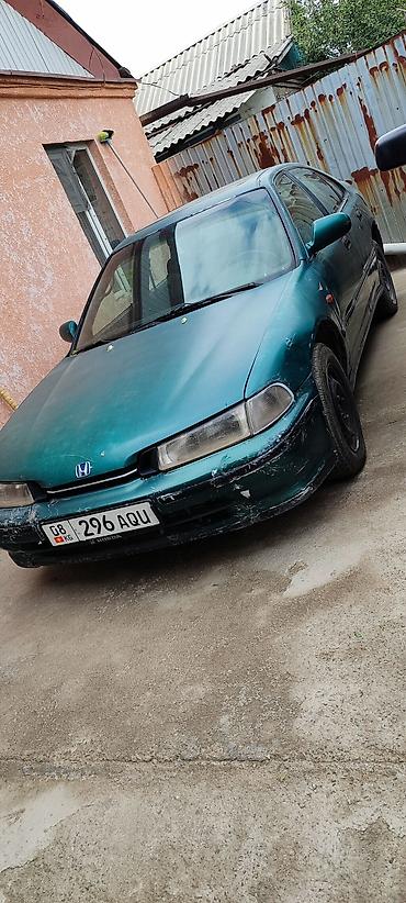 авто 3000 долларов: Honda Accord: 1997 г., Седан — 3