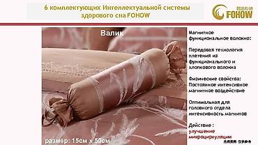 пастельное белье: Новый Для взрослых Двуспальное Антиаллергенное Комплект постельного белья — 6