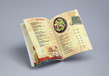 Графические дизайнеры: Графический дизайнер — 21