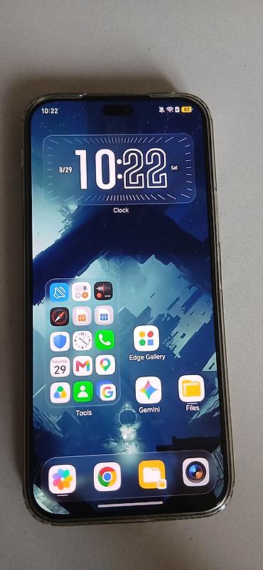 pult az: Honor 256 GB, Barmaq izi — 2