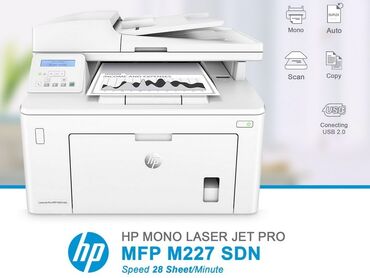Принтеры: МФУ лазерное HP LaserJet Pro M227sdn в белом корпусе поддерживает