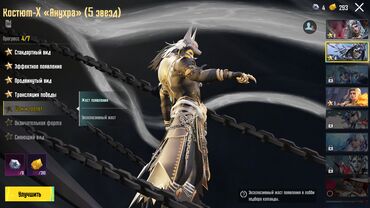 Digər oyun və konsollar: Pubg mobile hesab satilir Salam, Pubg mobile hesab satilir. Hesab — 11