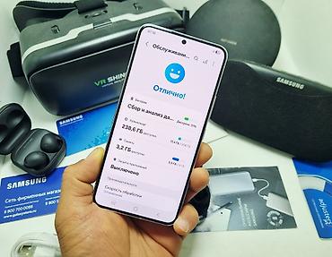 Samsung: Samsung Galaxy S22, Б/у, 512 ГБ, цвет - Розовый, 1 SIM, 2 SIM, eSIM — 23