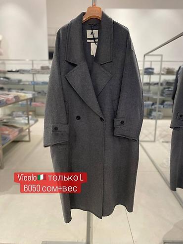 Пальто: Пальто, Халат, Осень-весна, Длинная модель, С поясом, XS, L, S — 8