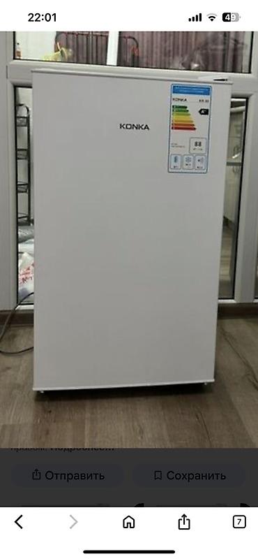 Холодильник Новый, Минихолодильник at lalafo.kg Холодильник Новый, Минихолодильник