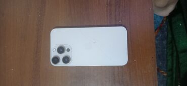 сколько стоит айфоны в бишкеке: IPhone 15 Pro, Б/у, 256 ГБ, Золотой