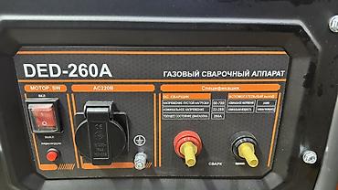 tools: Сварочный аппарат, Ручная дуговая сварка, Новый, Самовывоз, Бесплатная доставка, Платная доставка — 3