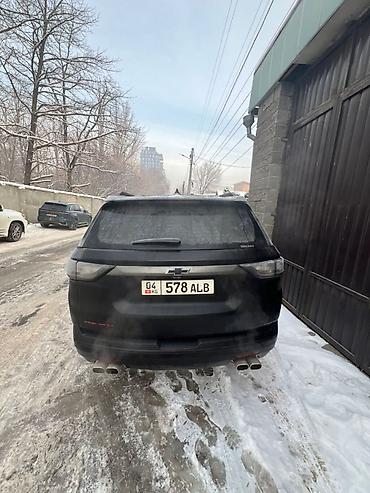 Chevrolet: Chevrolet Traverse: 2020 г., 3.5 л, Автомат, Бензин, Внедорожник — 3