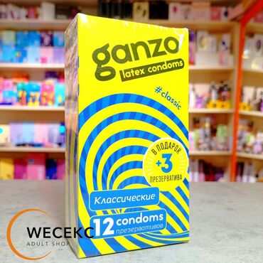 Товары для взрослых: Презервативы Ganzo Classic, классические, латекс, 18 см, 12 шт + 3 шт