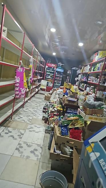 Оборудование для бизнеса: Стеллажи торговые металлические для магазина Описание: - Линейка — 2