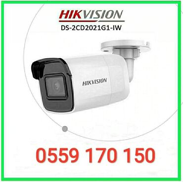 hikvision: Видеонаблюдение, камера Видеонаблюдения, Видеокамера. Камеры от