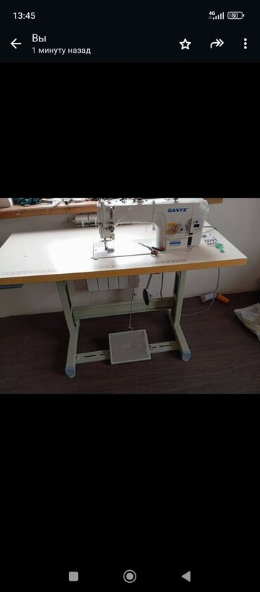 Швейные машины: Швейная машина Китай, Вышивальная, Полуавтомат