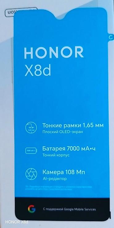 find x9 pro: Honor X8b — 2