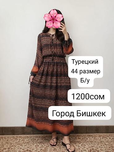 туника и: Брючный костюм, Прямые, Туника, Турция — 4