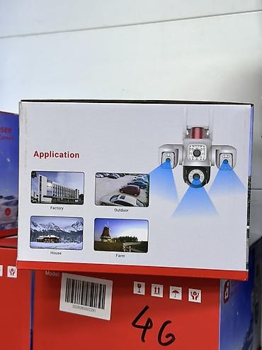 машинка с камерой: Умная IP‑камера Yoosee (наружная) - Модель: Yoosee Smart Camera (на — 2