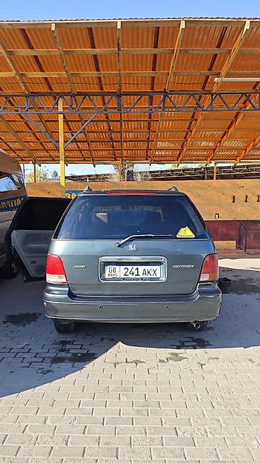 ahguep gps: Honda Odyssey: 1996 г., 2.3 л, Автомат, Бензин, Минивэн — 7