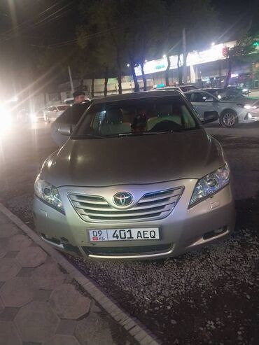 Toyota: Toyota