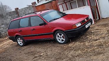 Volkswagen: Volkswagen Passat Variant: 1988 г., Универсал — 1