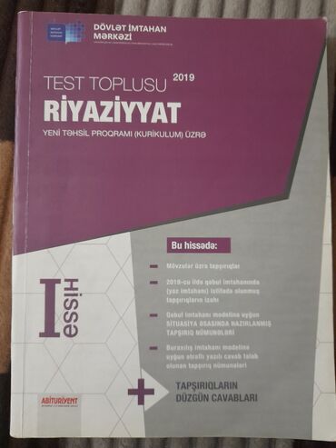 magistr jurnali 4 2020 pdf yukle: 4 azn
yazili deyil