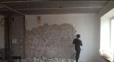 Демонтажные работы: Профессиональный демонтаж и резка проёмов Выполняем полный спектр at lalafo.kg — 5 Демонтажные работы: Профессиональный демонтаж и резка проёмов Выполняем полный спектр — 5