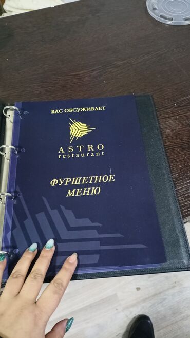 Печать: Высокоточная печать, Лазерная печать, Офсетная печать, | Визитки, Баннеры, Бейджики — 4