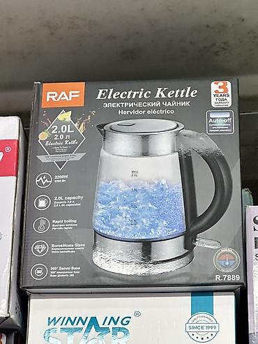 valtec kg: Электрический чайник RAF R-7889 - Объем: 2,0 л (метки MIN/MAX на — 1