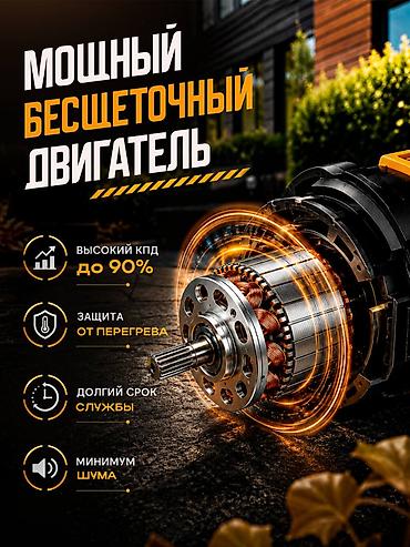 чехлы на редми нот 7: Создам продающие карточки товаров для Wildberries Что входит: - — 6