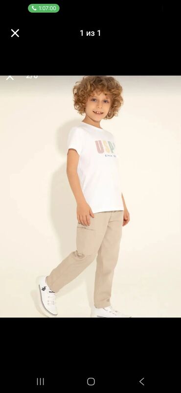Dəstlər: Gündəlik şalvar, Oğlan üçün, 10 - 12 yaş, U.S. Polo Assn