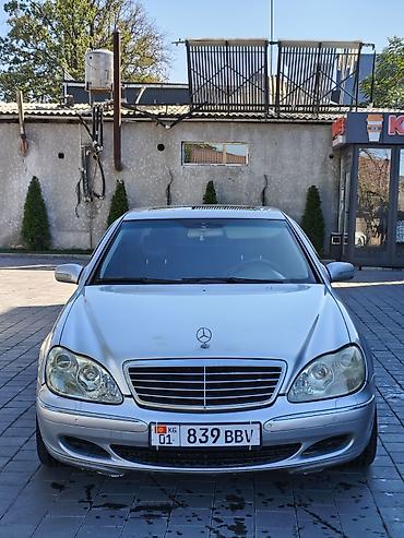 запчасти мерс 221: Mercedes-Benz S-Class: 2000 г., 5 л, Автомат, Бензин, Седан — 1