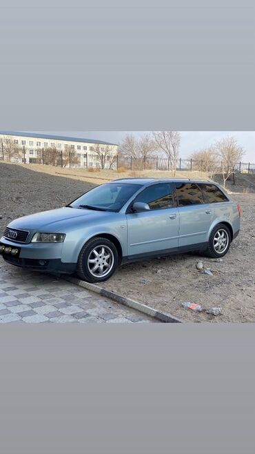 Audi: Audi A4: 2003 г., 2 л, Механика, Бензин, Универсал — 5