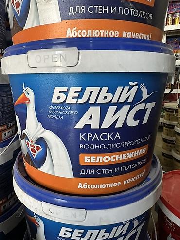 Водоэмульсионная краска, БЕЛЫЙ АИСТ, Для внутренней работы, цвет - Белый, 10 кг, Матовая, Другая страна производства