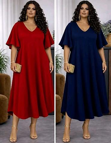 8xl: Haljina za punije
2XL 3XL 4XL 5XL 6XL 7XL 8XL
Cena : 2600 dinara — 1