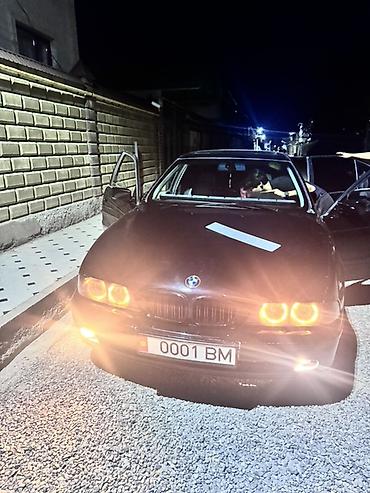 highlander platinum: BMW 5 series: 1997 г., 2.5 л, Автомат, Бензин, Седан — 1