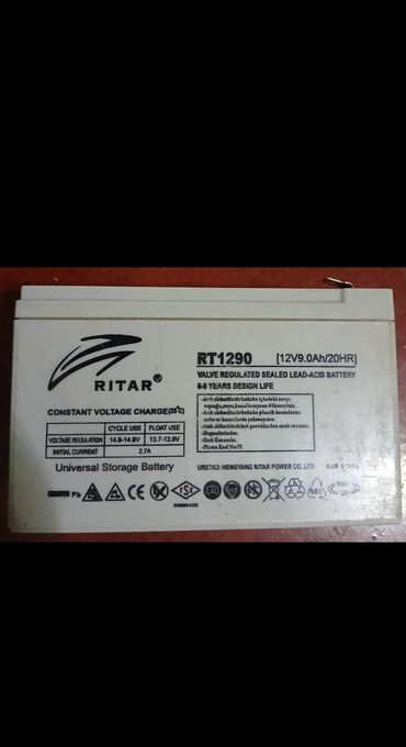 Digər aksesuarlar: Ritar RT1290 və Eurotech EB12-9 akkumulyatorları Məhsul təsviri: -