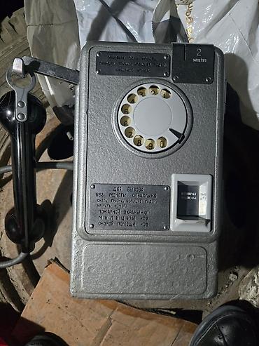 домашний телефон: Qədim telefon aparatı — 1