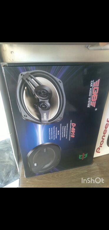 Другие аксессуары: Продаю товар для авто.В продаже имеются автомагнитолы( Радио- — 9