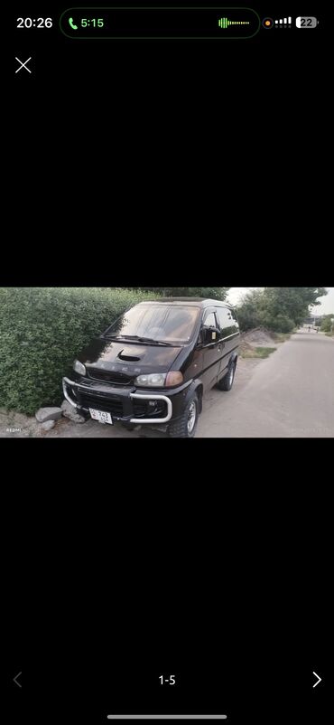опель фронтера б: Mitsubishi Delica: 1994 г., 3 л, Автомат, Газ, Внедорожник