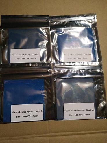 Системы охлаждения: Система охлаждения, Новый, Кулер — 9